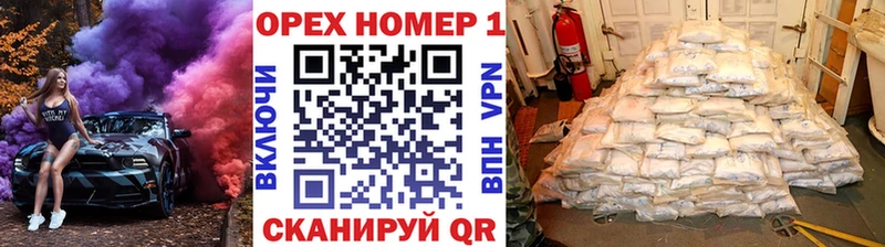 Кокаин Боливия  Мамоново 