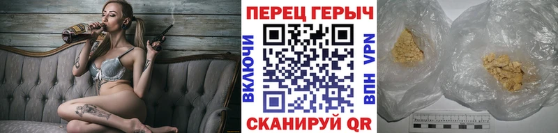ГЕРОИН Афган  сколько стоит  KRAKEN   Мамоново 