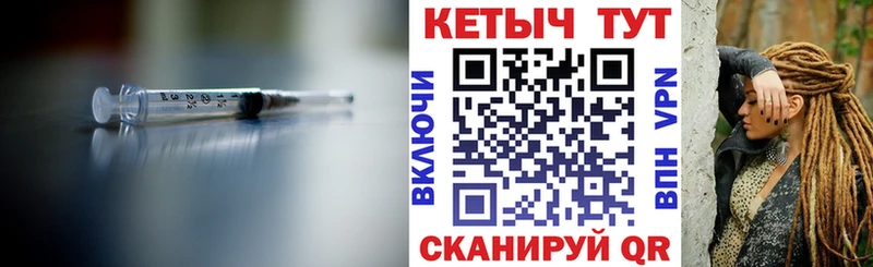 KRAKEN   Мамоново  Кетамин VHQ 