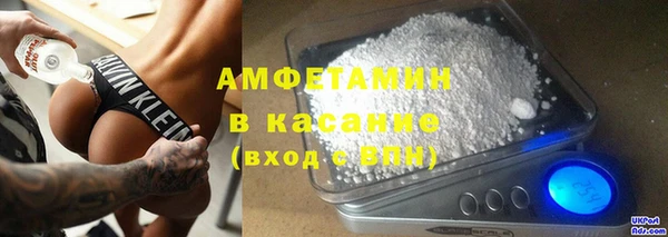 прущий лед Козловка
