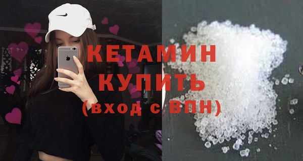mdpv Козельск