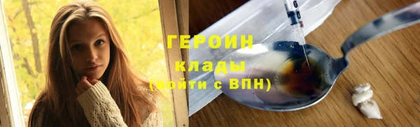 Альфа ПВП Беслан