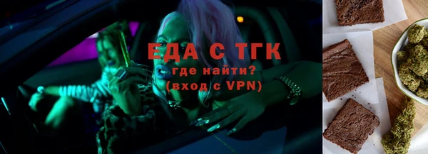 кокаин перу Киренск