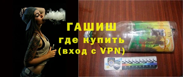прущий лед Козловка