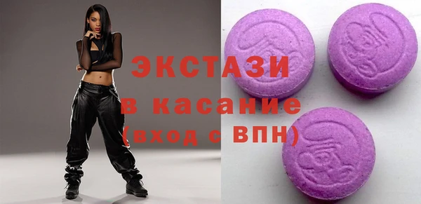 прущий лед Козловка
