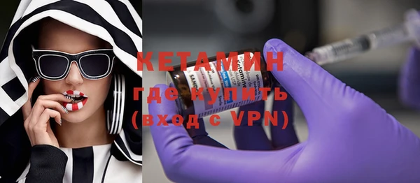 ECSTASY Кодинск