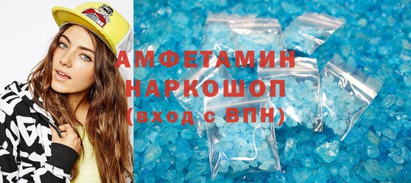 ECSTASY Кодинск
