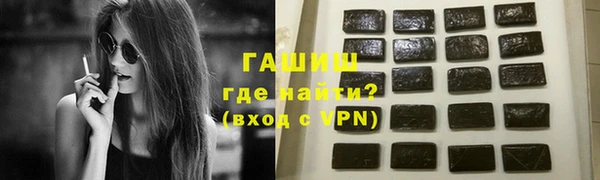 ECSTASY Кодинск