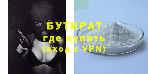 mdpv Козельск