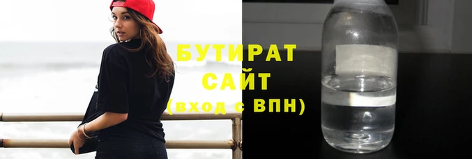кокаин премиум Бикин