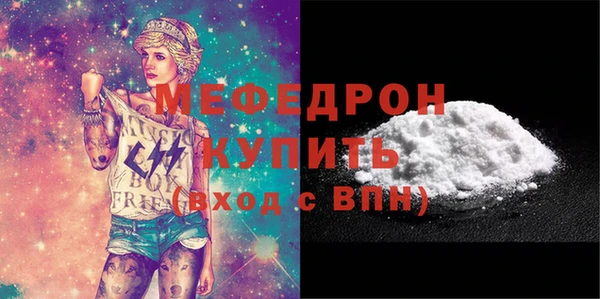 mdpv Козельск