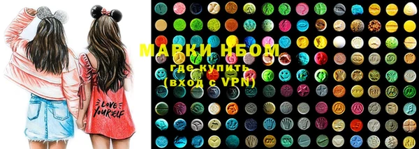 ECSTASY Кодинск