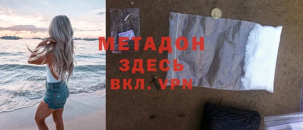 прущая мука Краснотурьинск