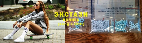 прущий лед Козловка