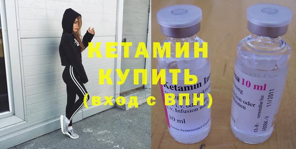 mdpv Козельск