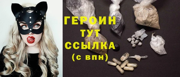 ECSTASY Кодинск
