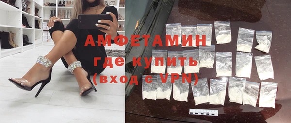 MESCALINE Билибино