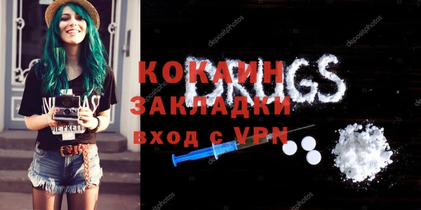 mdpv Козельск