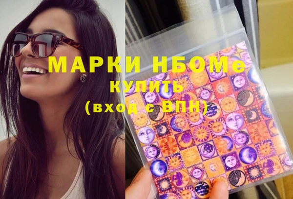 ECSTASY Кодинск
