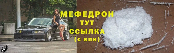 mdpv Козельск