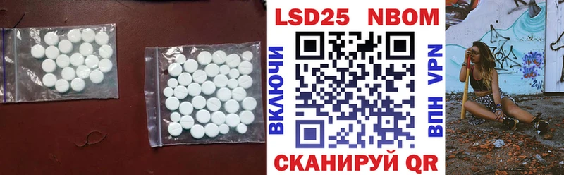мориарти какой сайт  даркнет сайт  Мамоново  LSD-25 экстази кислота 